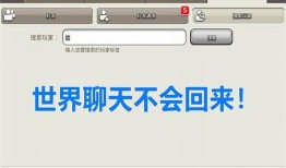 部落冲突最新月卡爆料图,神秘内容抢先看，升级加速，福利大放送！