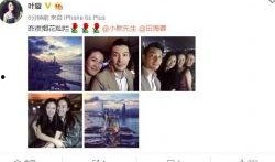 娱乐八卦独家爆料剪辑,明星幕后故事大曝光！