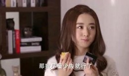 柏闻前女友爆料视频在线播放,揭秘背后惊人真相