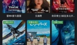 湖南名将爆料视频播放大全,揭秘军旅生涯精彩瞬间