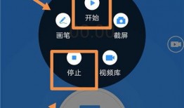 如何制作爆料自己的视频,如何轻松制作并发布你的爆料视频